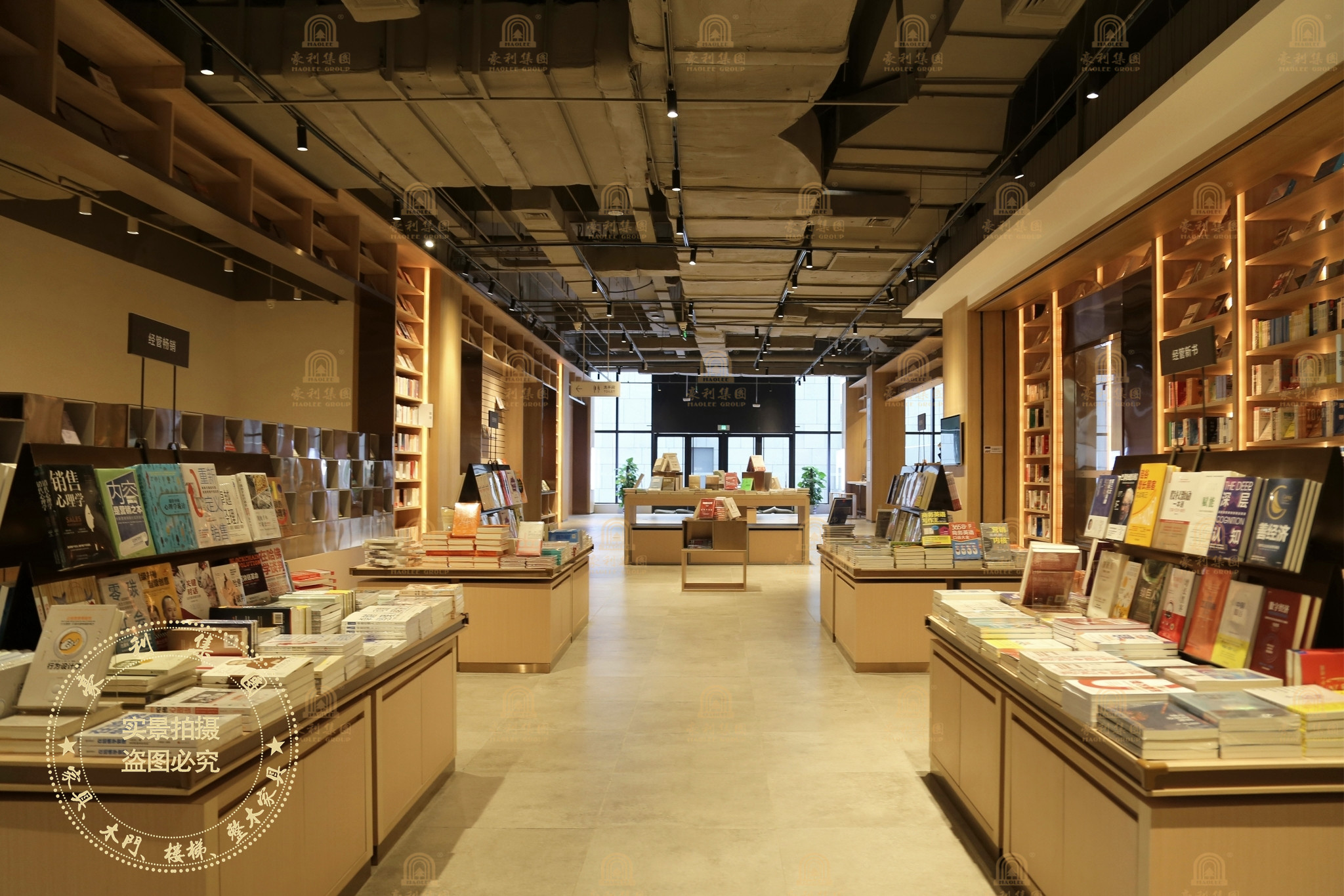 【案例赏析】诗意灵魂、文化栖居，徜徉豪利爱家深圳坪山轻奢书城(图8)