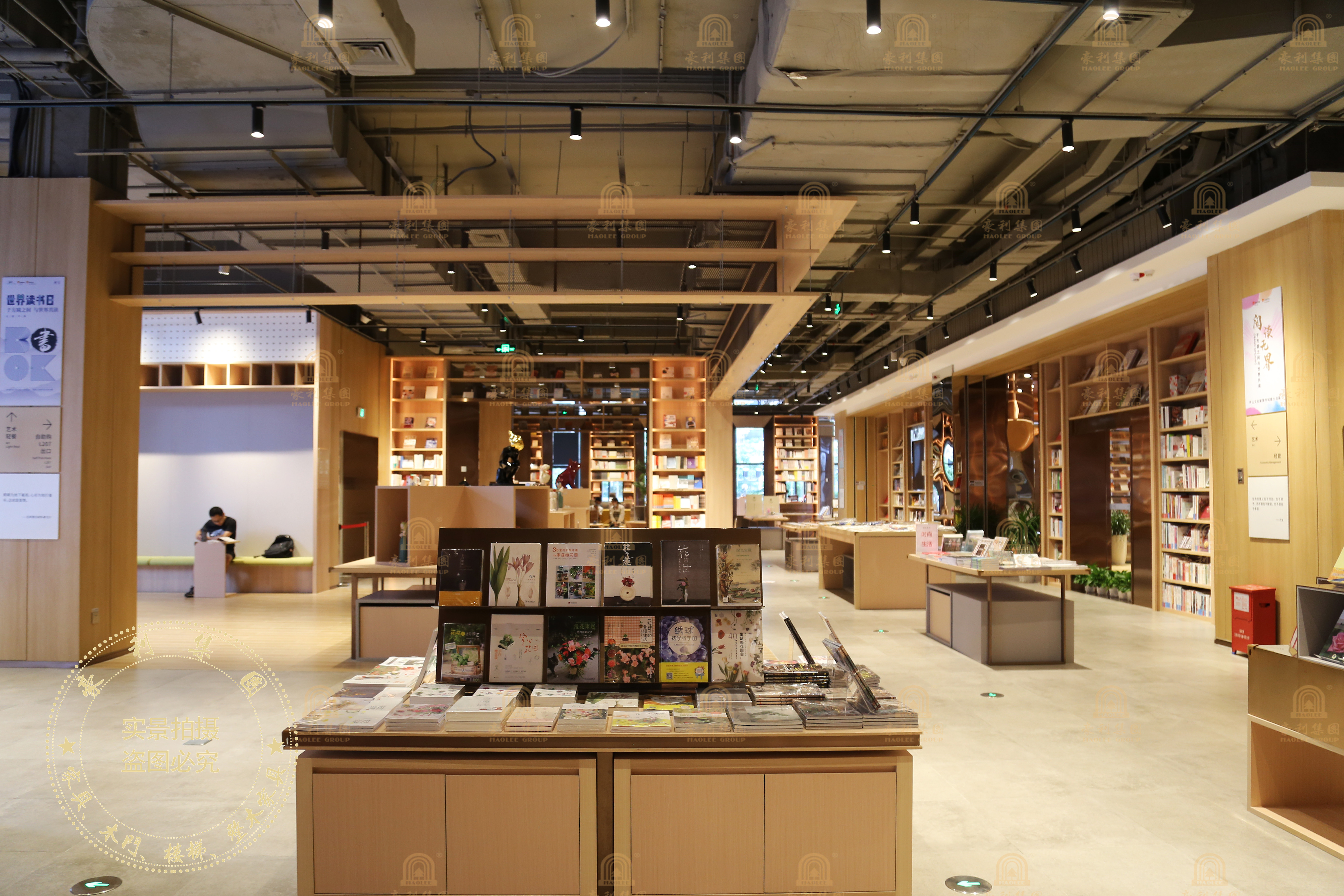 【案例赏析】诗意灵魂、文化栖居，徜徉豪利爱家深圳坪山轻奢书城(图11)