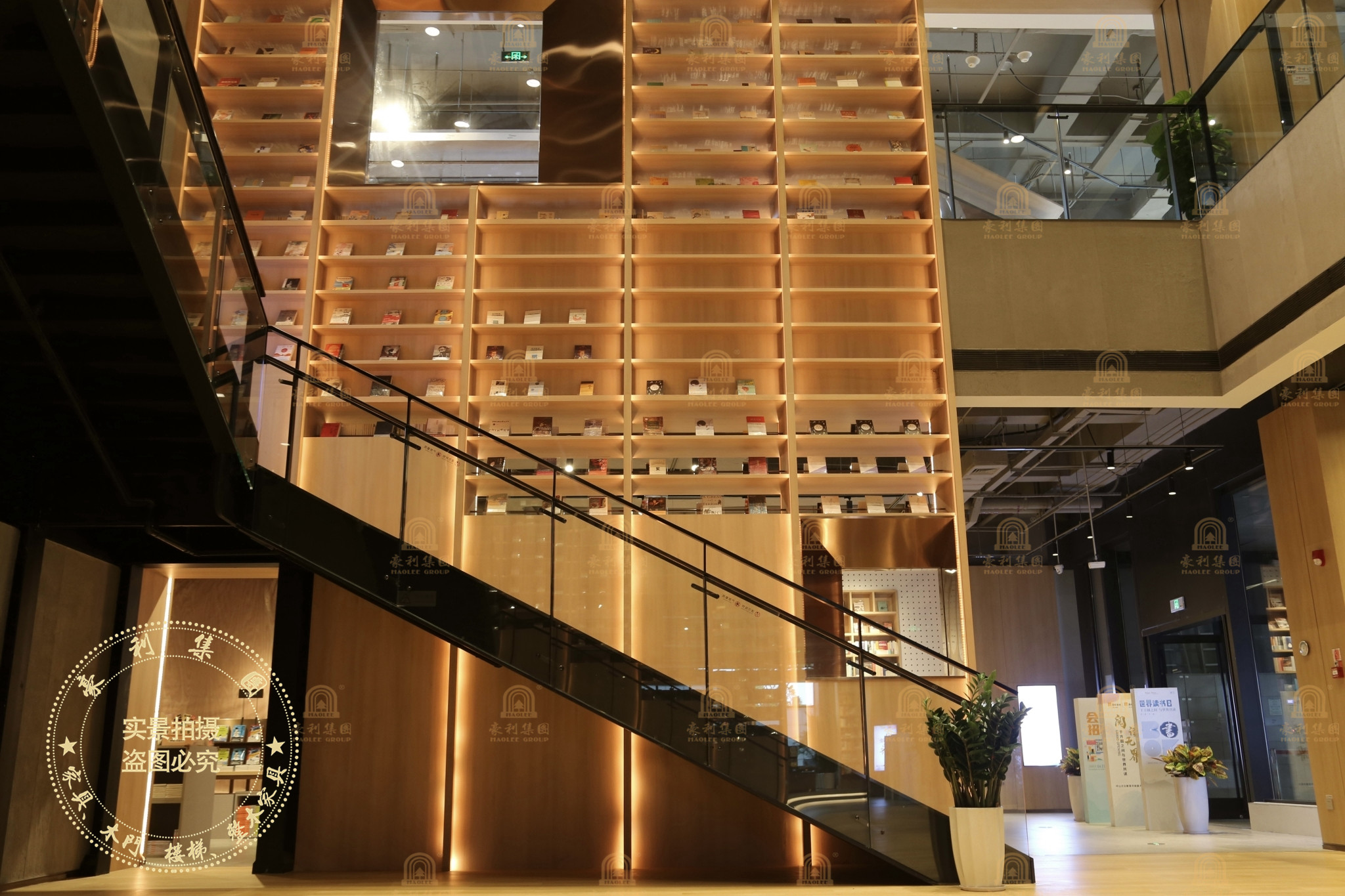 【案例赏析】诗意灵魂、文化栖居，徜徉豪利爱家深圳坪山轻奢书城(图13)