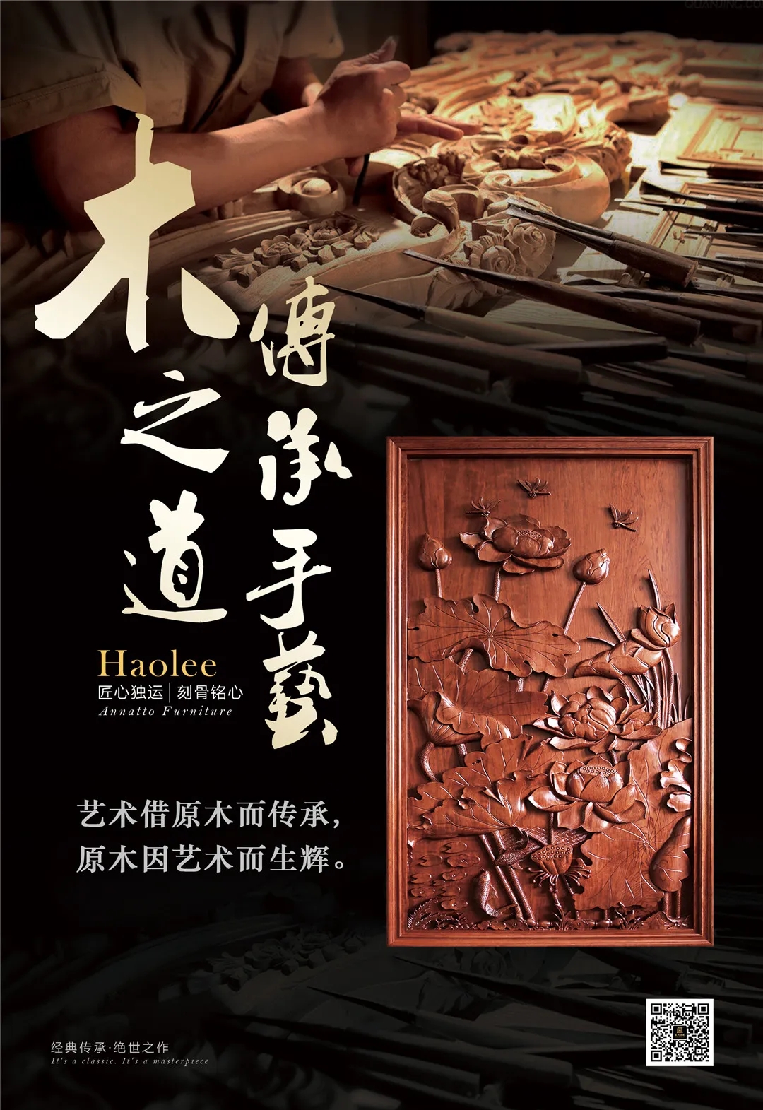 【原木资讯】历时5个月，豪利万方原木储备计划完美收官(图8)