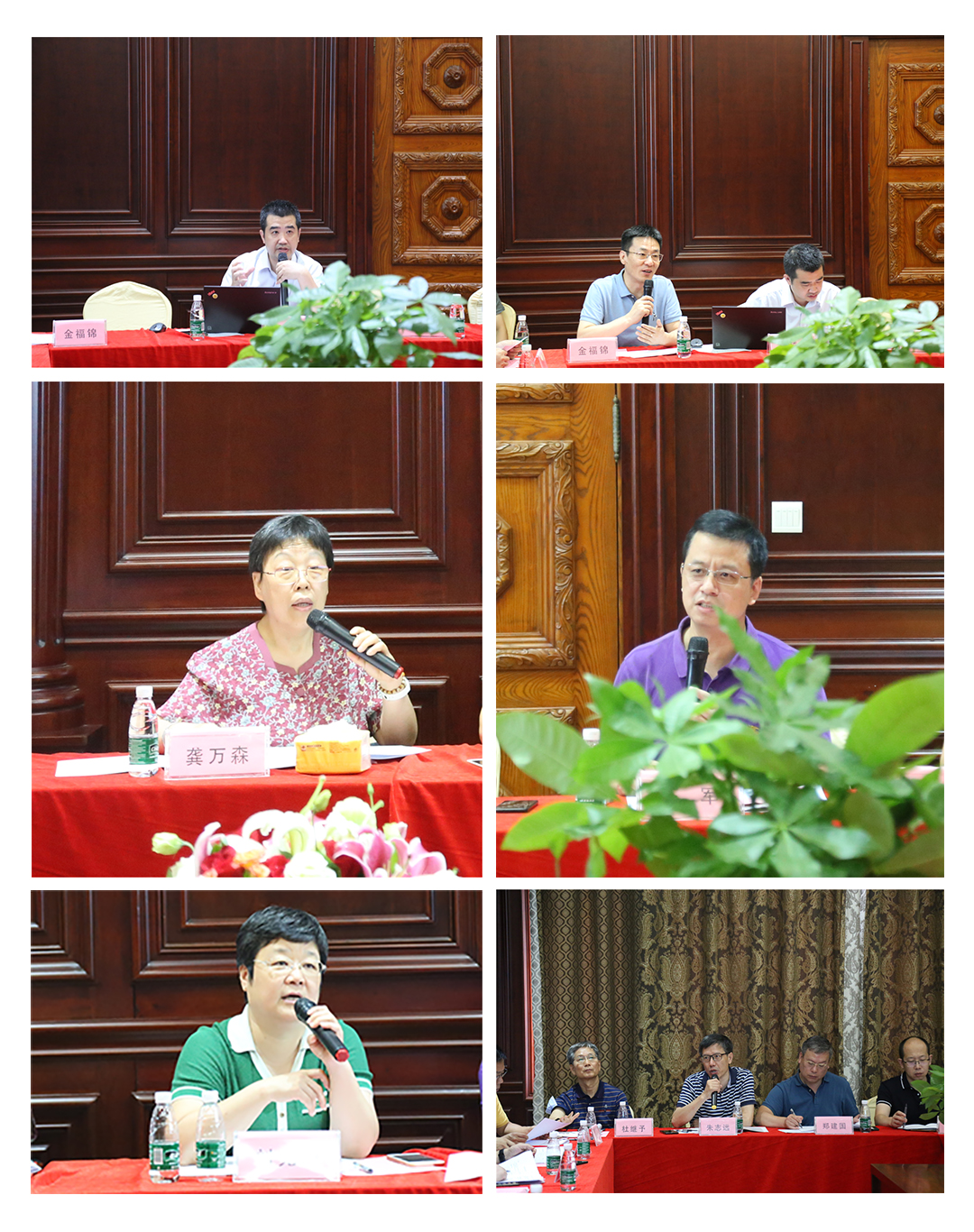 【豪利动态】定标准!《室内装饰用木质护墙板》行业标准审查会在我司成功召开(图4) 1-200PPT411Q8.jpg